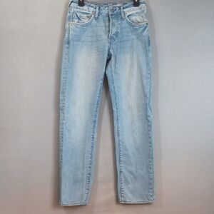 Bragg Men's Fitted Waist Straight Leg Button Fly Light Blue Jeans Size 29x32